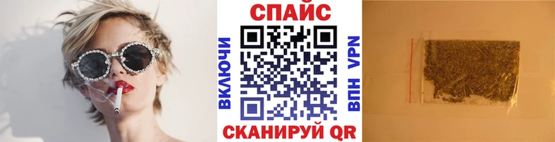 гидра tor  Севастополь  Бутират оксана 