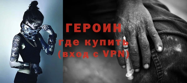 амф Беломорск