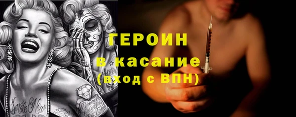 кокс Белокуриха