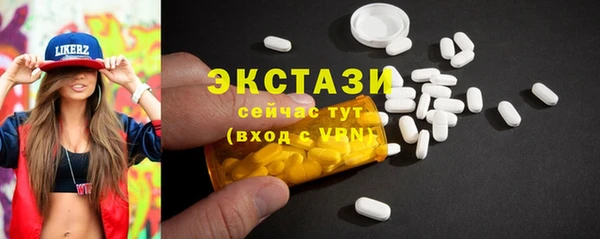 кокс Белокуриха