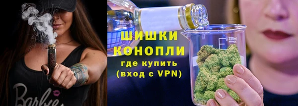 амф Беломорск