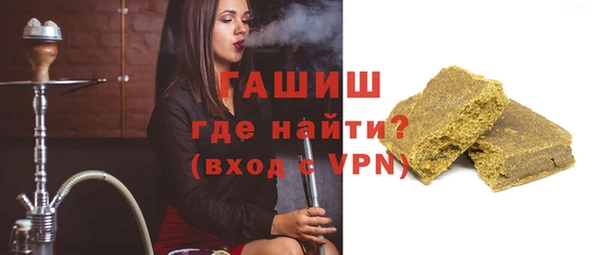 кокс Белокуриха