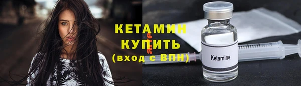 кокс Белокуриха