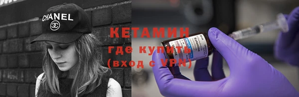 гашик Белоозёрский