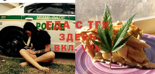 кокс Белокуриха