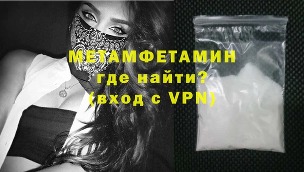 гашик Белоозёрский