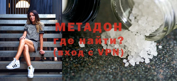 гашик Белоозёрский