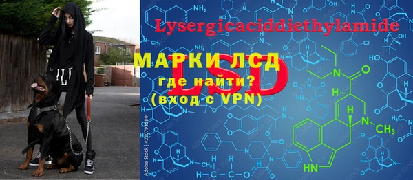 кокс Белокуриха