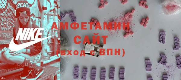 кокс Белокуриха