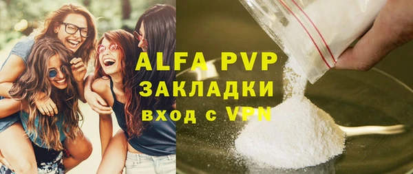 кокс Белокуриха