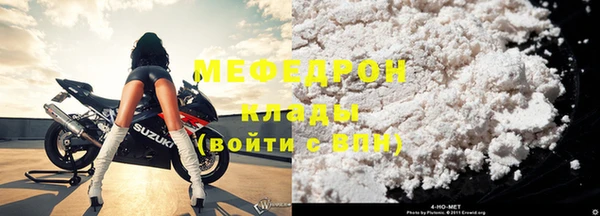 кокс Белокуриха