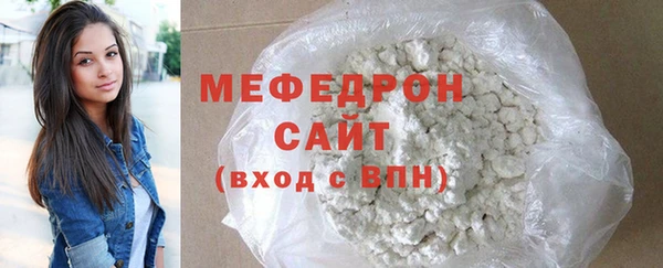 гашик Белоозёрский