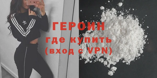 кокс Белокуриха