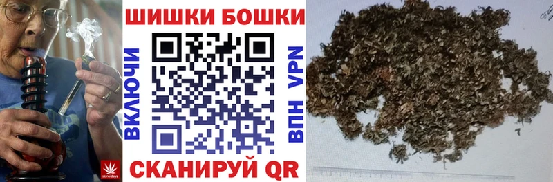 МАРИХУАНА план  Севастополь 